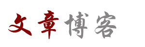 期货站证券通